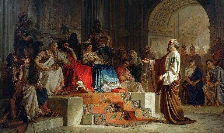 Acts 26:1-32 – Paul Before Agrippa and Bernice